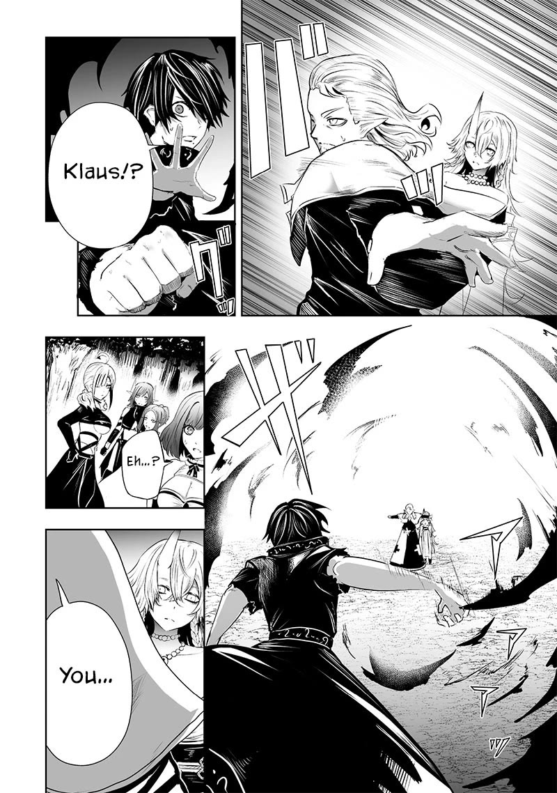 I'm the Only One with a Failure of a Skill in Another World's Summoning Rebellion — Until the Weakest Skill [Absorption] Swallows Everything Chapter 61 page 16 - Chapter 61: Oni Goddess Tsutsuji