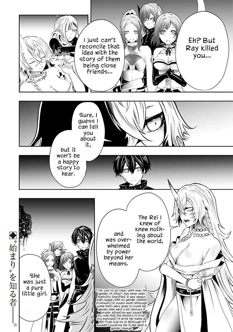 I'm the Only One with a Failure of a Skill in Another World's Summoning Rebellion — Until the Weakest Skill [Absorption] Swallows Everything Chapter 61 page 20 - Chapter 61: Oni Goddess Tsutsuji