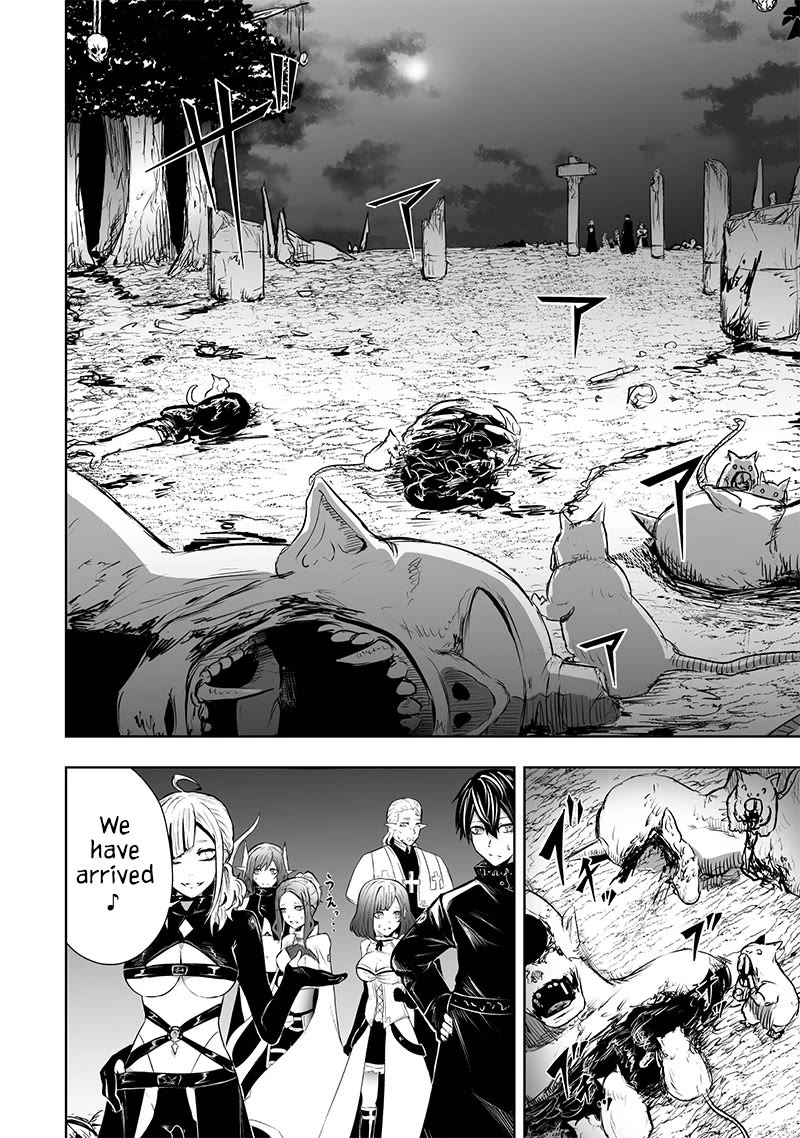 I'm the Only One with a Failure of a Skill in Another World's Summoning Rebellion — Until the Weakest Skill [Absorption] Swallows Everything Chapter 61 page 3 - Chapter 61: Oni Goddess Tsutsuji