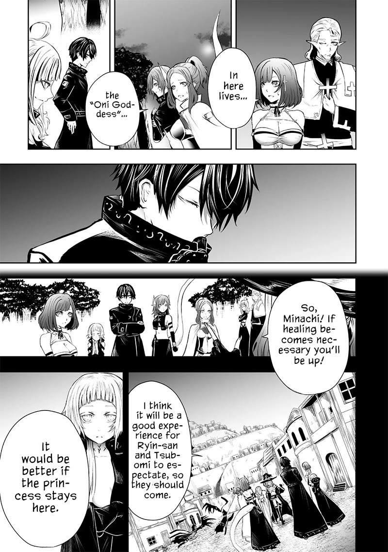 I'm the Only One with a Failure of a Skill in Another World's Summoning Rebellion — Until the Weakest Skill [Absorption] Swallows Everything Chapter 61 page 4 - Chapter 61: Oni Goddess Tsutsuji