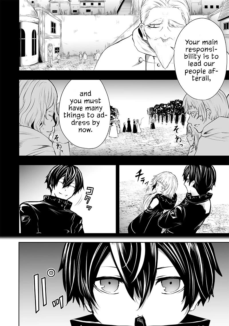 I'm the Only One with a Failure of a Skill in Another World's Summoning Rebellion — Until the Weakest Skill [Absorption] Swallows Everything Chapter 61 page 5 - Chapter 61: Oni Goddess Tsutsuji
