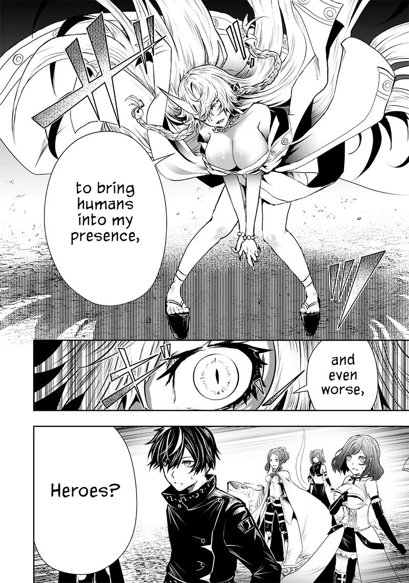I'm the Only One with a Failure of a Skill in Another World's Summoning Rebellion — Until the Weakest Skill [Absorption] Swallows Everything Chapter 61 page 7 - Chapter 61: Oni Goddess Tsutsuji