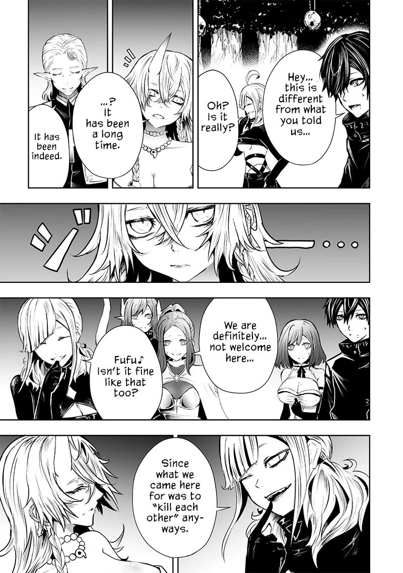 I'm the Only One with a Failure of a Skill in Another World's Summoning Rebellion — Until the Weakest Skill [Absorption] Swallows Everything Chapter 61 page 8 - Chapter 61: Oni Goddess Tsutsuji