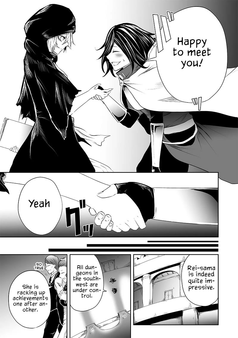 I'm the Only One with a Failure of a Skill in Another World's Summoning Rebellion — Until the Weakest Skill [Absorption] Swallows Everything Chapter 62 page 10 - Chapter 62: Oni Goddess Tsutsuji (2)