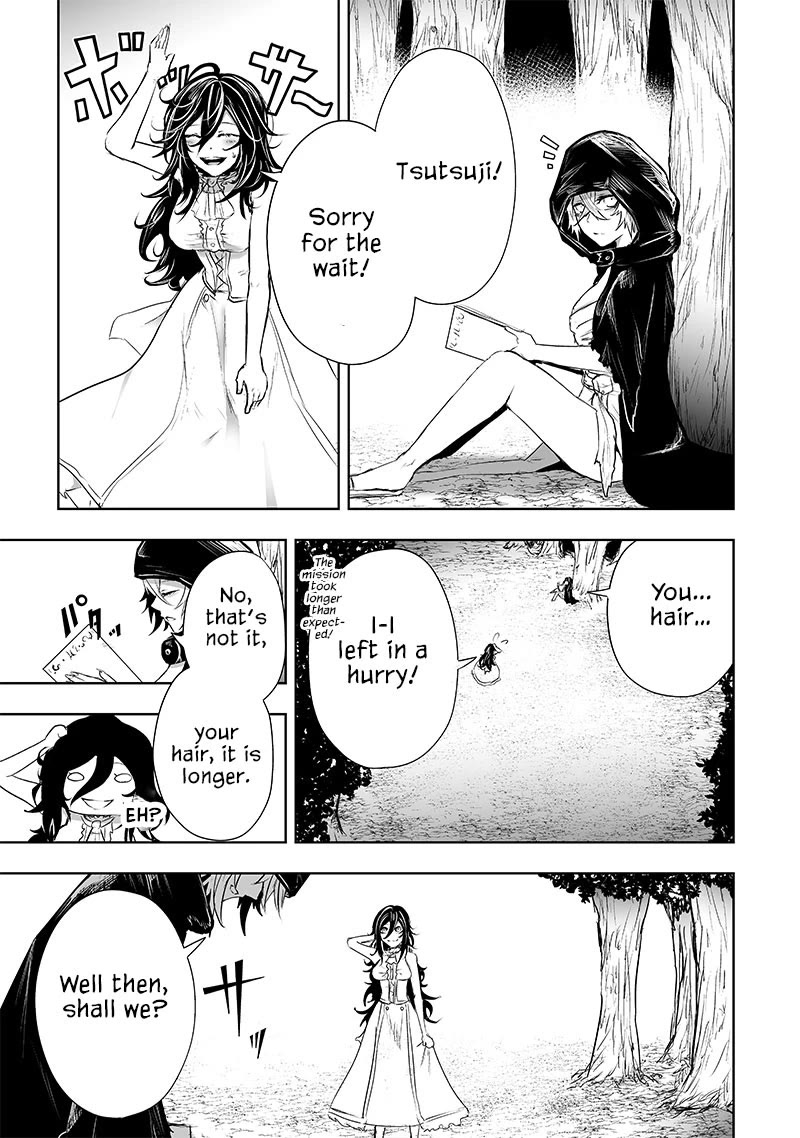 I'm the Only One with a Failure of a Skill in Another World's Summoning Rebellion — Until the Weakest Skill [Absorption] Swallows Everything Chapter 62 page 12 - Chapter 62: Oni Goddess Tsutsuji (2)