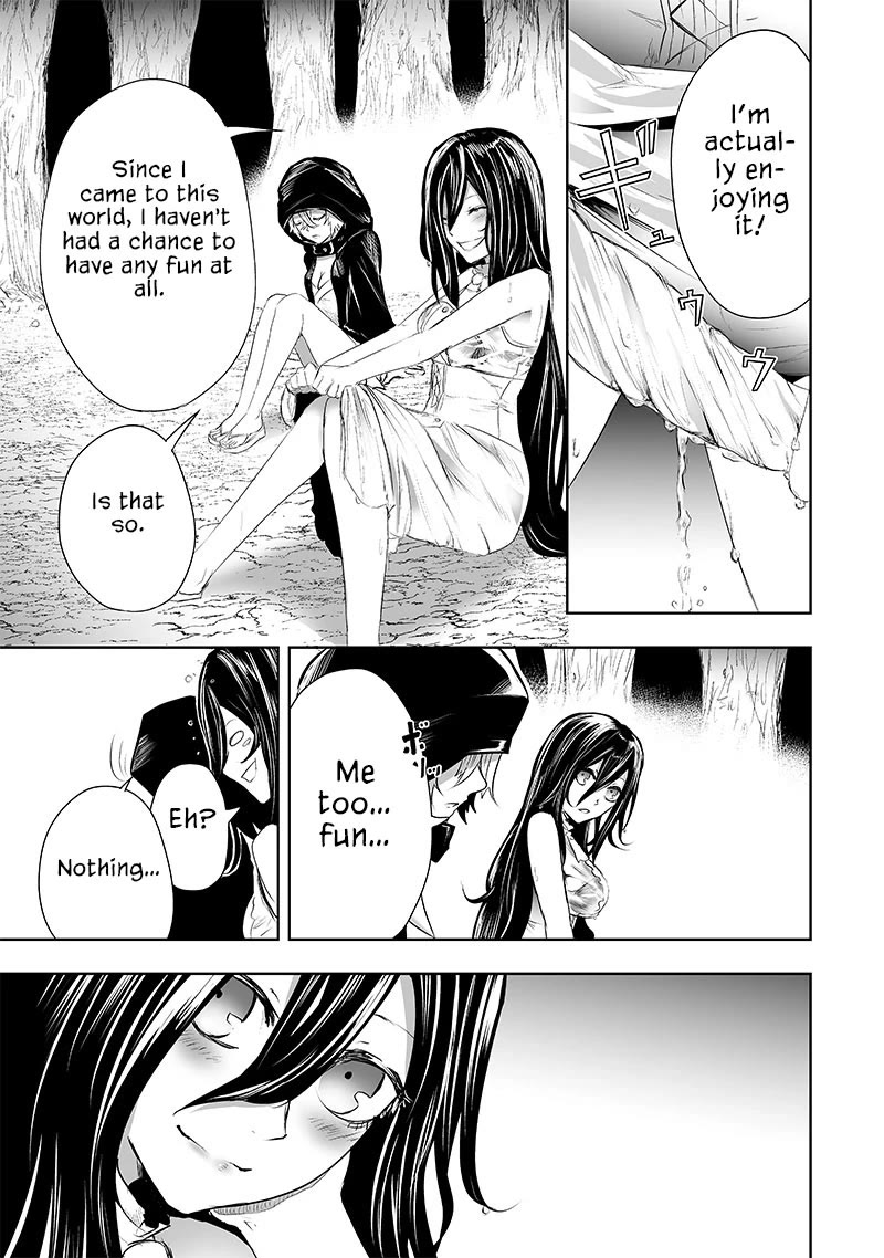 I'm the Only One with a Failure of a Skill in Another World's Summoning Rebellion — Until the Weakest Skill [Absorption] Swallows Everything Chapter 62 page 14 - Chapter 62: Oni Goddess Tsutsuji (2)