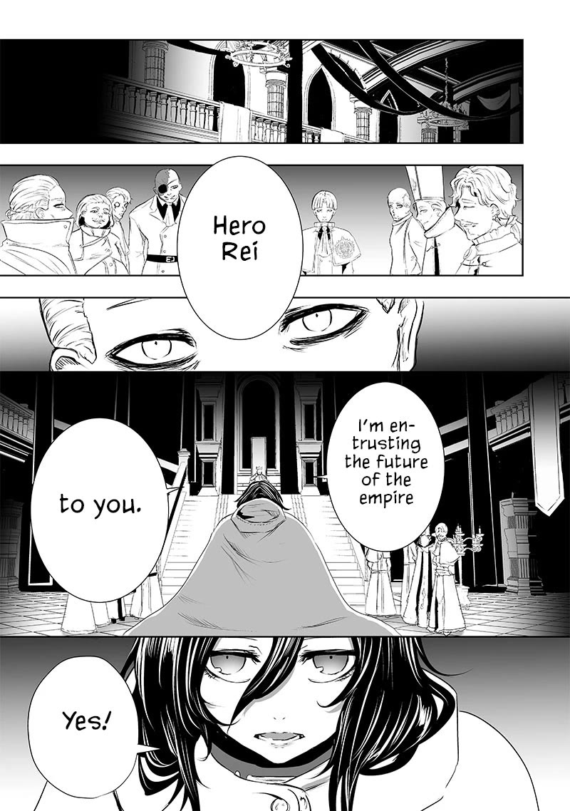 I'm the Only One with a Failure of a Skill in Another World's Summoning Rebellion — Until the Weakest Skill [Absorption] Swallows Everything Chapter 62 page 16 - Chapter 62: Oni Goddess Tsutsuji (2)