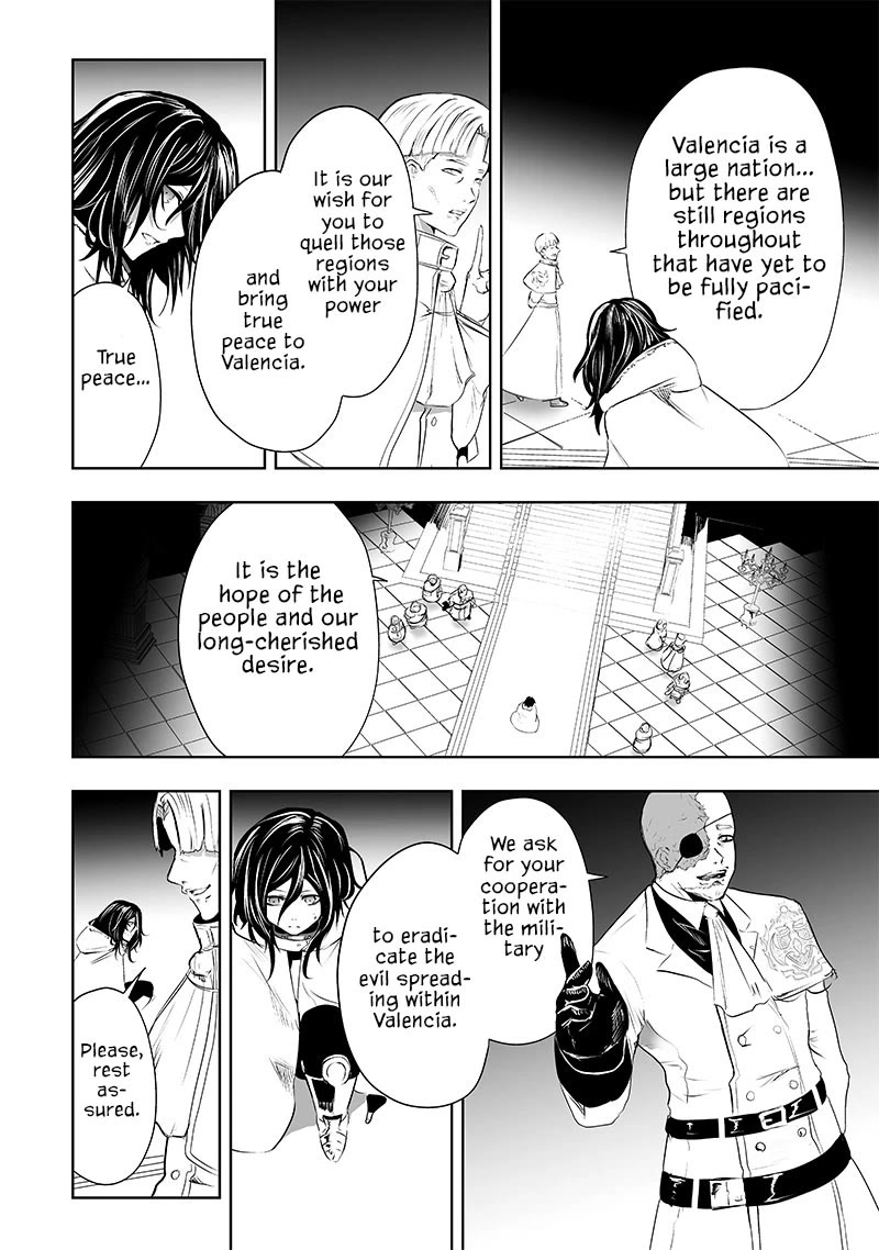 I'm the Only One with a Failure of a Skill in Another World's Summoning Rebellion — Until the Weakest Skill [Absorption] Swallows Everything Chapter 62 page 17 - Chapter 62: Oni Goddess Tsutsuji (2)