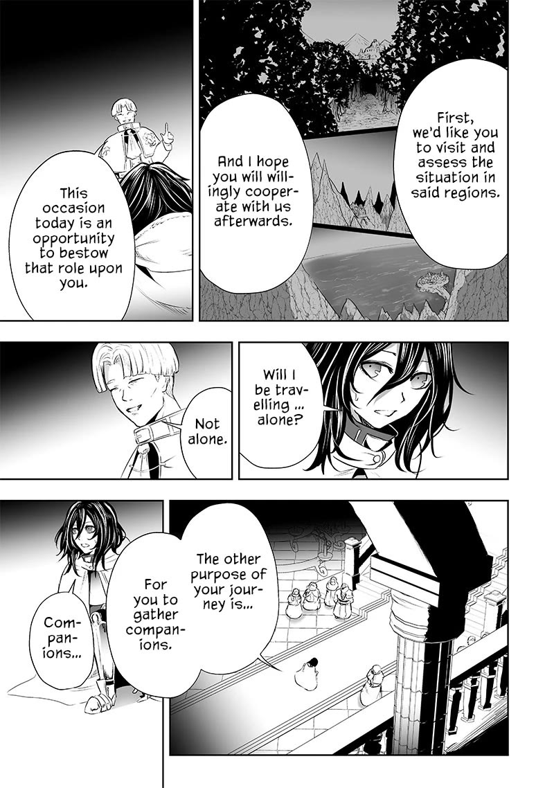 I'm the Only One with a Failure of a Skill in Another World's Summoning Rebellion — Until the Weakest Skill [Absorption] Swallows Everything Chapter 62 page 18 - Chapter 62: Oni Goddess Tsutsuji (2)