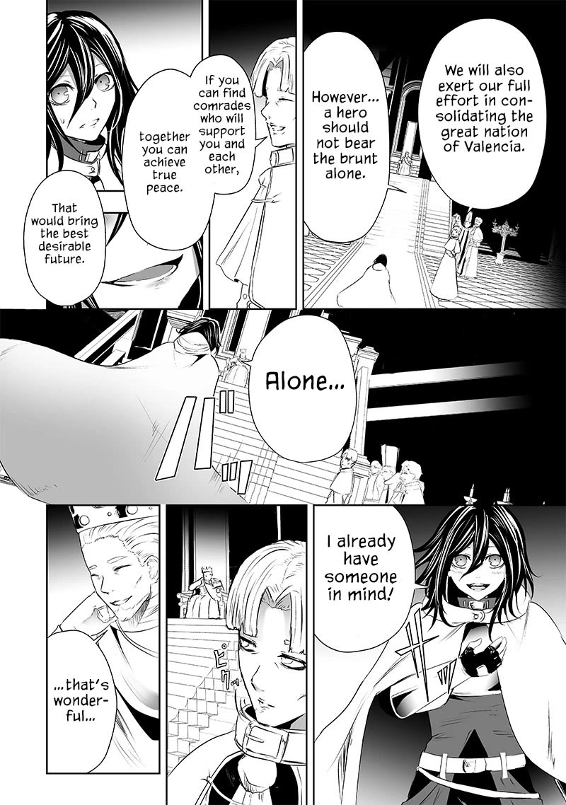 I'm the Only One with a Failure of a Skill in Another World's Summoning Rebellion — Until the Weakest Skill [Absorption] Swallows Everything Chapter 62 page 19 - Chapter 62: Oni Goddess Tsutsuji (2)