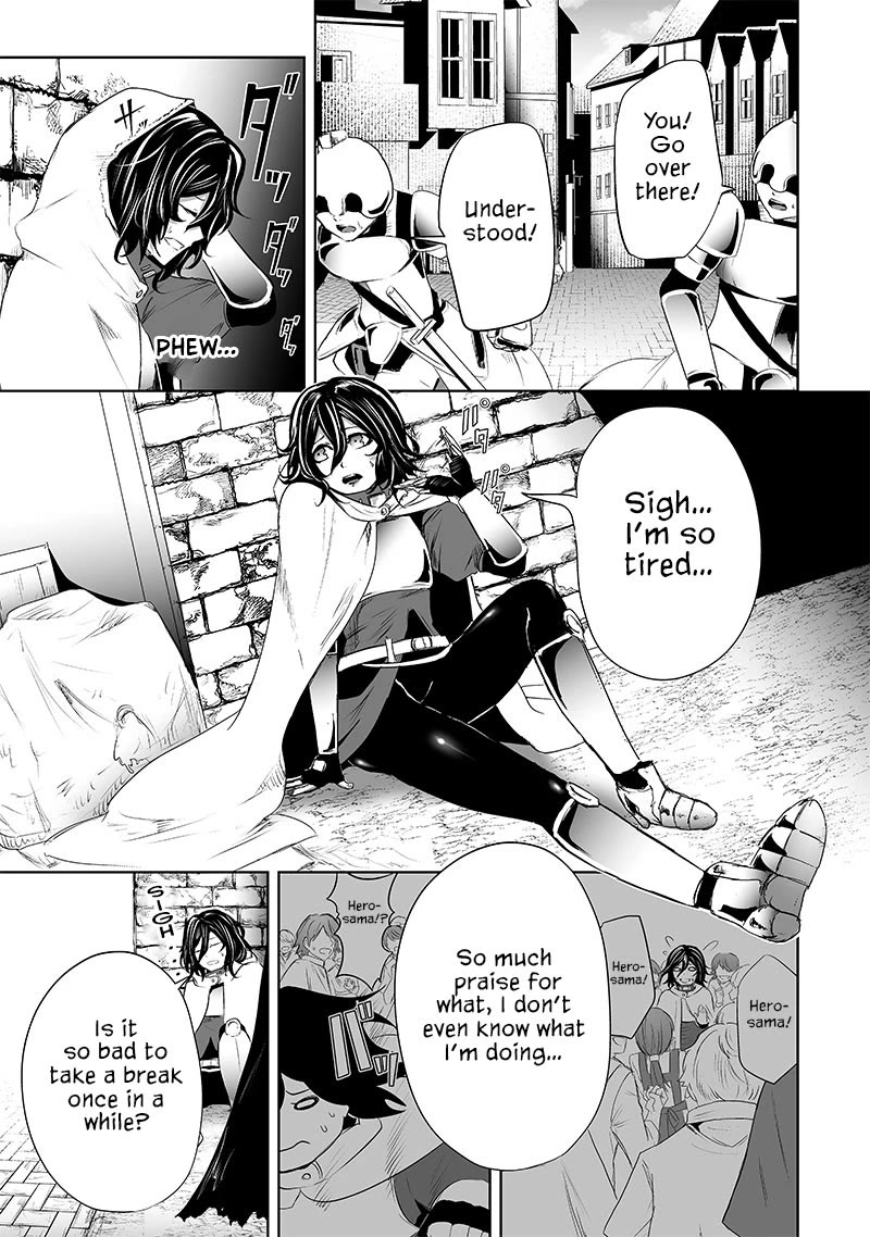 I'm the Only One with a Failure of a Skill in Another World's Summoning Rebellion — Until the Weakest Skill [Absorption] Swallows Everything Chapter 62 page 6 - Chapter 62: Oni Goddess Tsutsuji (2)