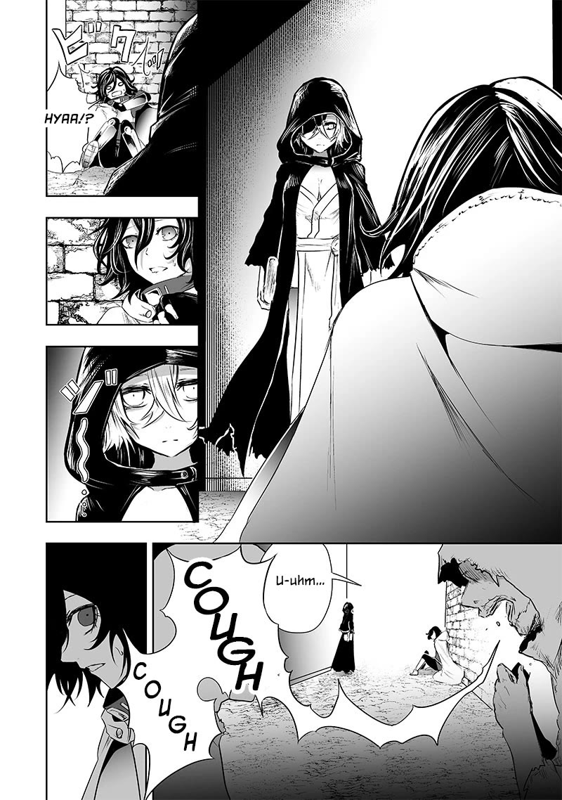 I'm the Only One with a Failure of a Skill in Another World's Summoning Rebellion — Until the Weakest Skill [Absorption] Swallows Everything Chapter 62 page 7 - Chapter 62: Oni Goddess Tsutsuji (2)