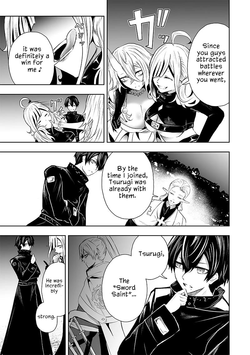 I'm the Only One with a Failure of a Skill in Another World's Summoning Rebellion — Until the Weakest Skill [Absorption] Swallows Everything Chapter 63 page 12 - Chapter 63: Oni Goddess Tsutsuji (3)