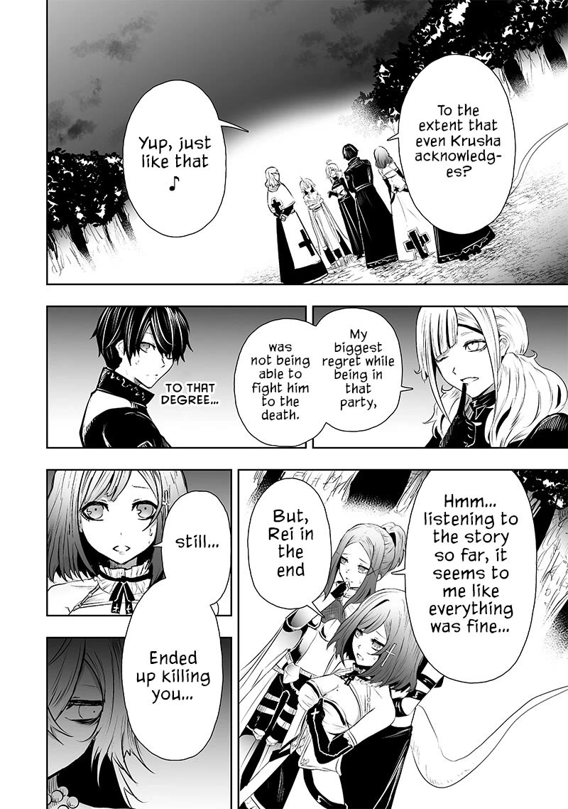 I'm the Only One with a Failure of a Skill in Another World's Summoning Rebellion — Until the Weakest Skill [Absorption] Swallows Everything Chapter 63 page 13 - Chapter 63: Oni Goddess Tsutsuji (3)