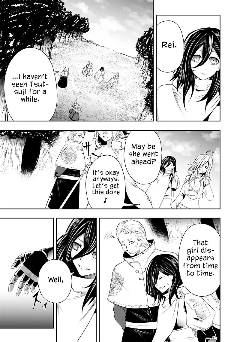 I'm the Only One with a Failure of a Skill in Another World's Summoning Rebellion — Until the Weakest Skill [Absorption] Swallows Everything Chapter 63 page 16 - Chapter 63: Oni Goddess Tsutsuji (3)