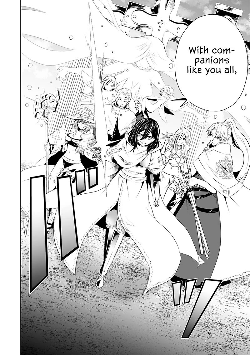 I'm the Only One with a Failure of a Skill in Another World's Summoning Rebellion — Until the Weakest Skill [Absorption] Swallows Everything Chapter 63 page 17 - Chapter 63: Oni Goddess Tsutsuji (3)