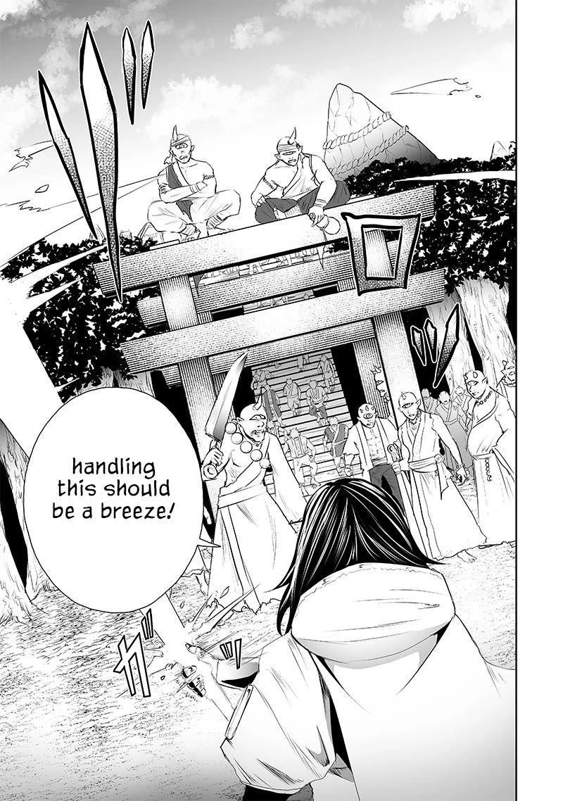 I'm the Only One with a Failure of a Skill in Another World's Summoning Rebellion — Until the Weakest Skill [Absorption] Swallows Everything Chapter 63 page 18 - Chapter 63: Oni Goddess Tsutsuji (3)