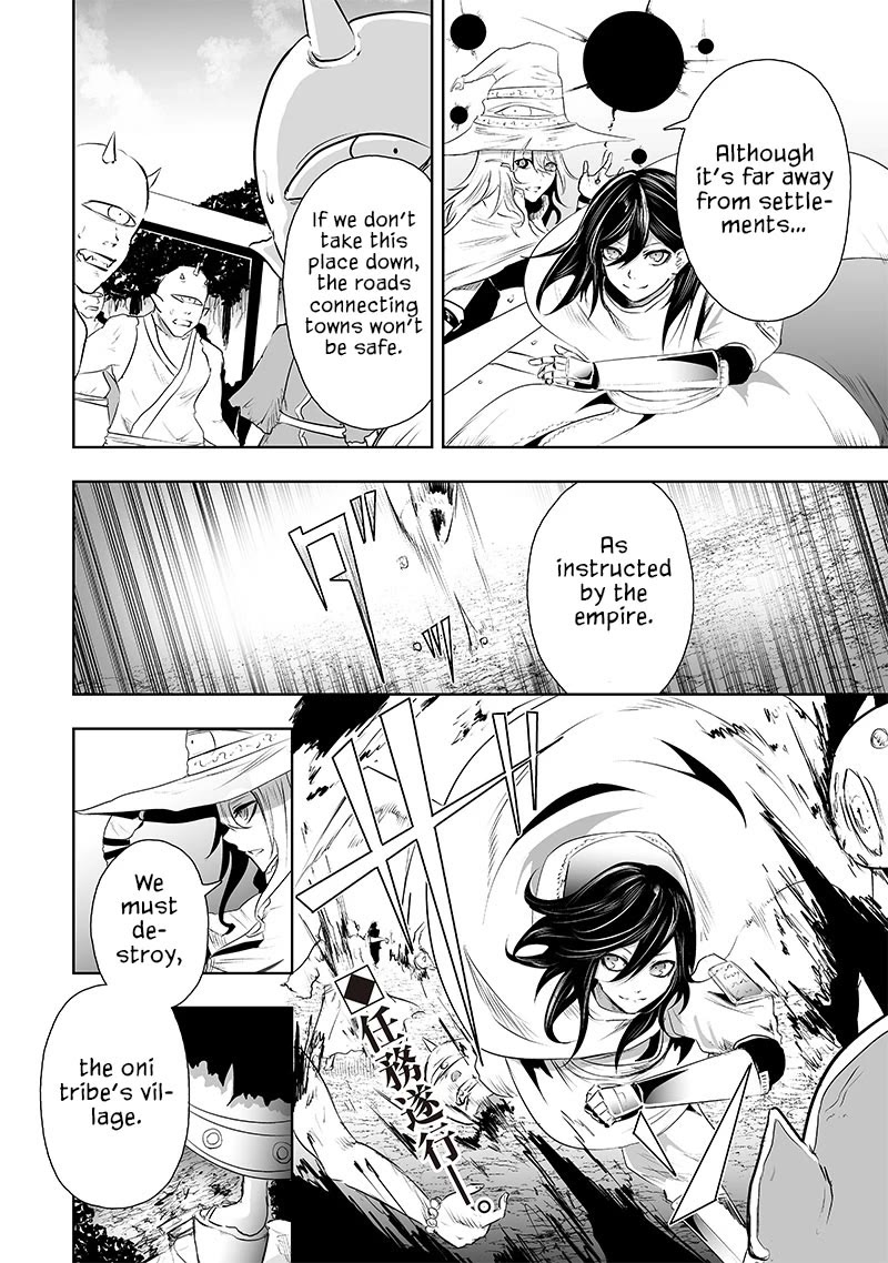 I'm the Only One with a Failure of a Skill in Another World's Summoning Rebellion — Until the Weakest Skill [Absorption] Swallows Everything Chapter 63 page 19 - Chapter 63: Oni Goddess Tsutsuji (3)