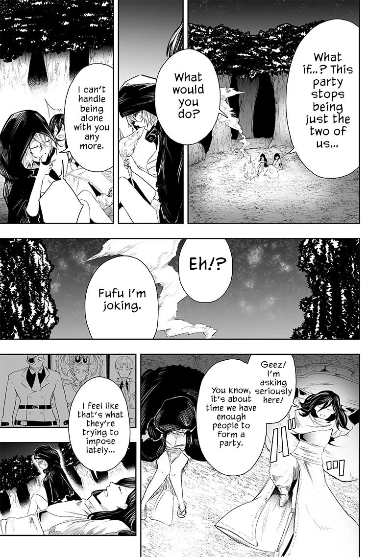 I'm the Only One with a Failure of a Skill in Another World's Summoning Rebellion — Until the Weakest Skill [Absorption] Swallows Everything Chapter 63 page 6 - Chapter 63: Oni Goddess Tsutsuji (3)