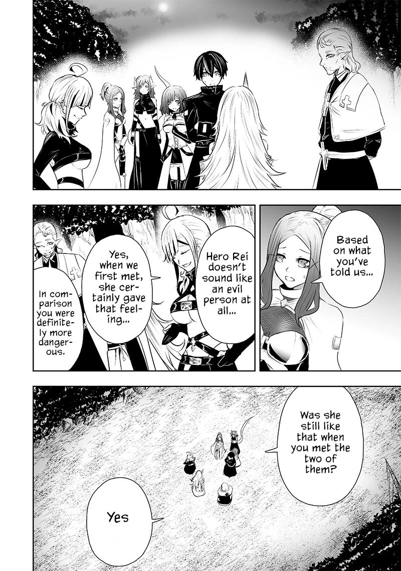 I'm the Only One with a Failure of a Skill in Another World's Summoning Rebellion — Until the Weakest Skill [Absorption] Swallows Everything Chapter 63 page 9 - Chapter 63: Oni Goddess Tsutsuji (3)