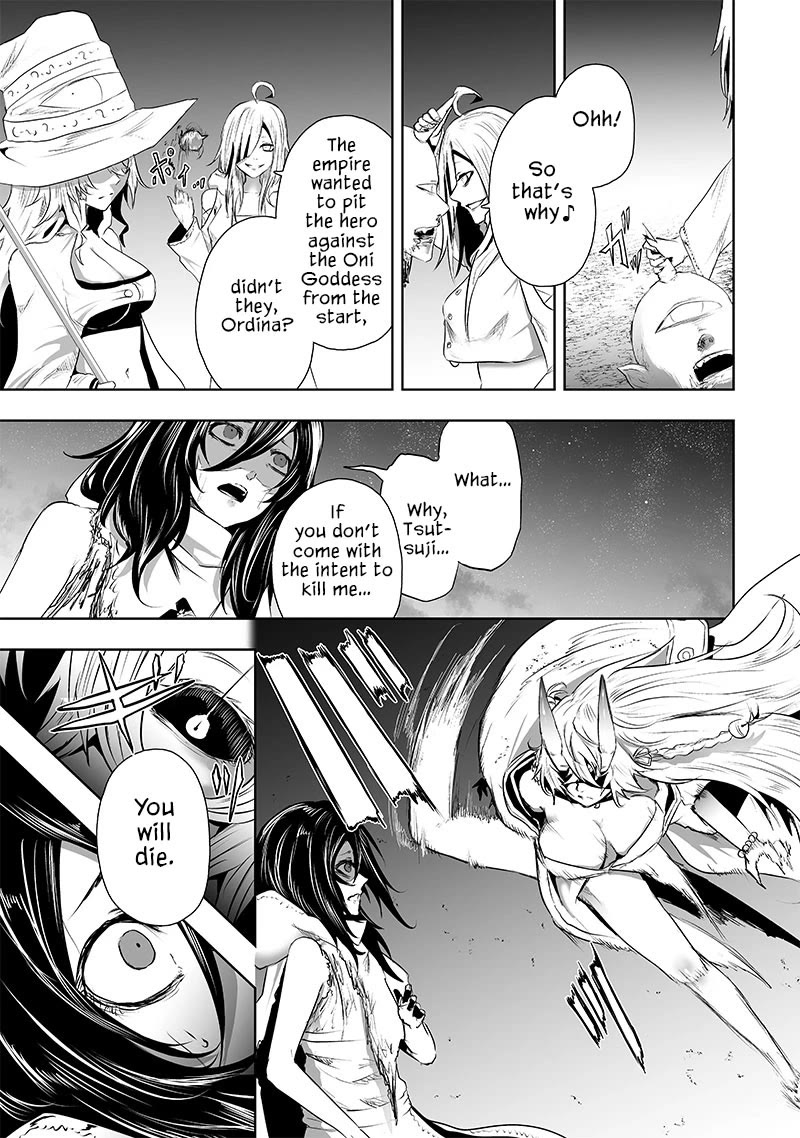 I'm the Only One with a Failure of a Skill in Another World's Summoning Rebellion — Until the Weakest Skill [Absorption] Swallows Everything Chapter 64 page 12 - Chapter 64: Oni Goddess Tsutsuji (4)