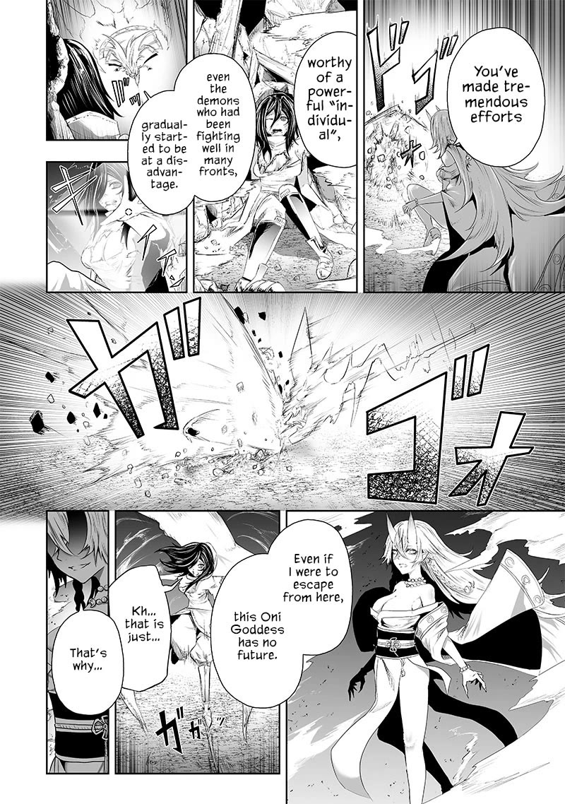 I'm the Only One with a Failure of a Skill in Another World's Summoning Rebellion — Until the Weakest Skill [Absorption] Swallows Everything Chapter 64 page 15 - Chapter 64: Oni Goddess Tsutsuji (4)