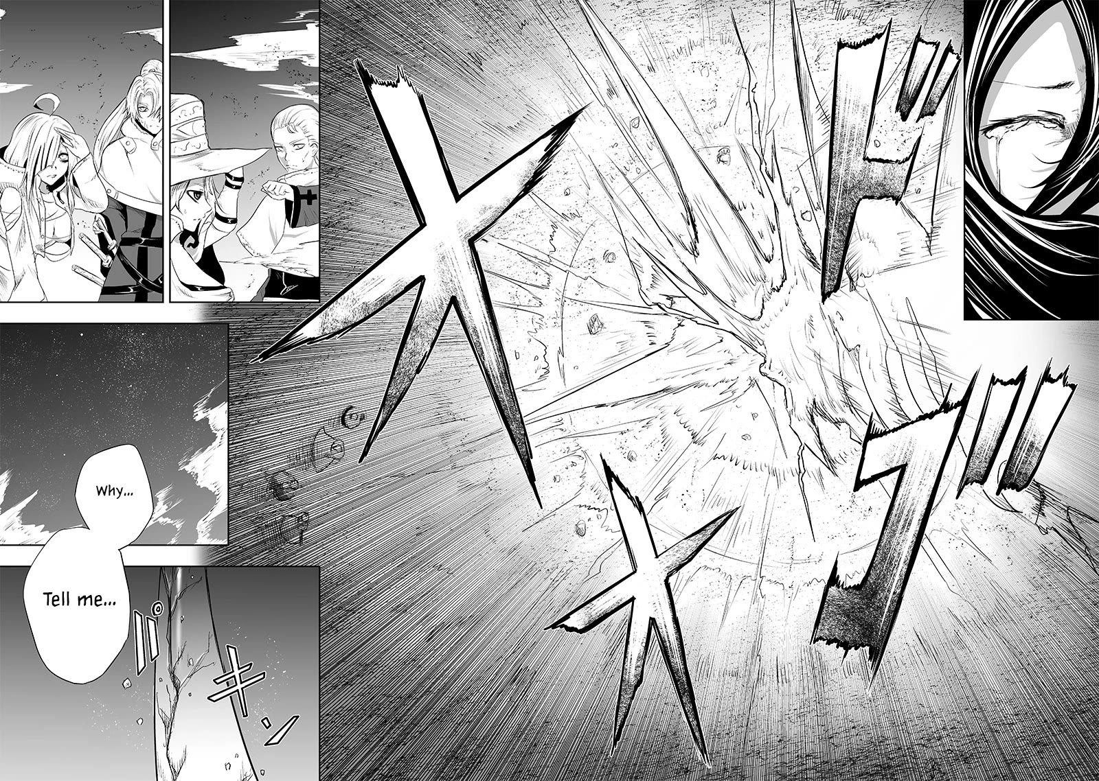 I'm the Only One with a Failure of a Skill in Another World's Summoning Rebellion — Until the Weakest Skill [Absorption] Swallows Everything Chapter 64 page 17 - Chapter 64: Oni Goddess Tsutsuji (4)