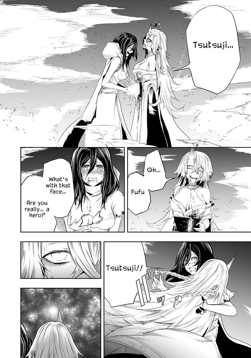 I'm the Only One with a Failure of a Skill in Another World's Summoning Rebellion — Until the Weakest Skill [Absorption] Swallows Everything Chapter 64 page 18 - Chapter 64: Oni Goddess Tsutsuji (4)