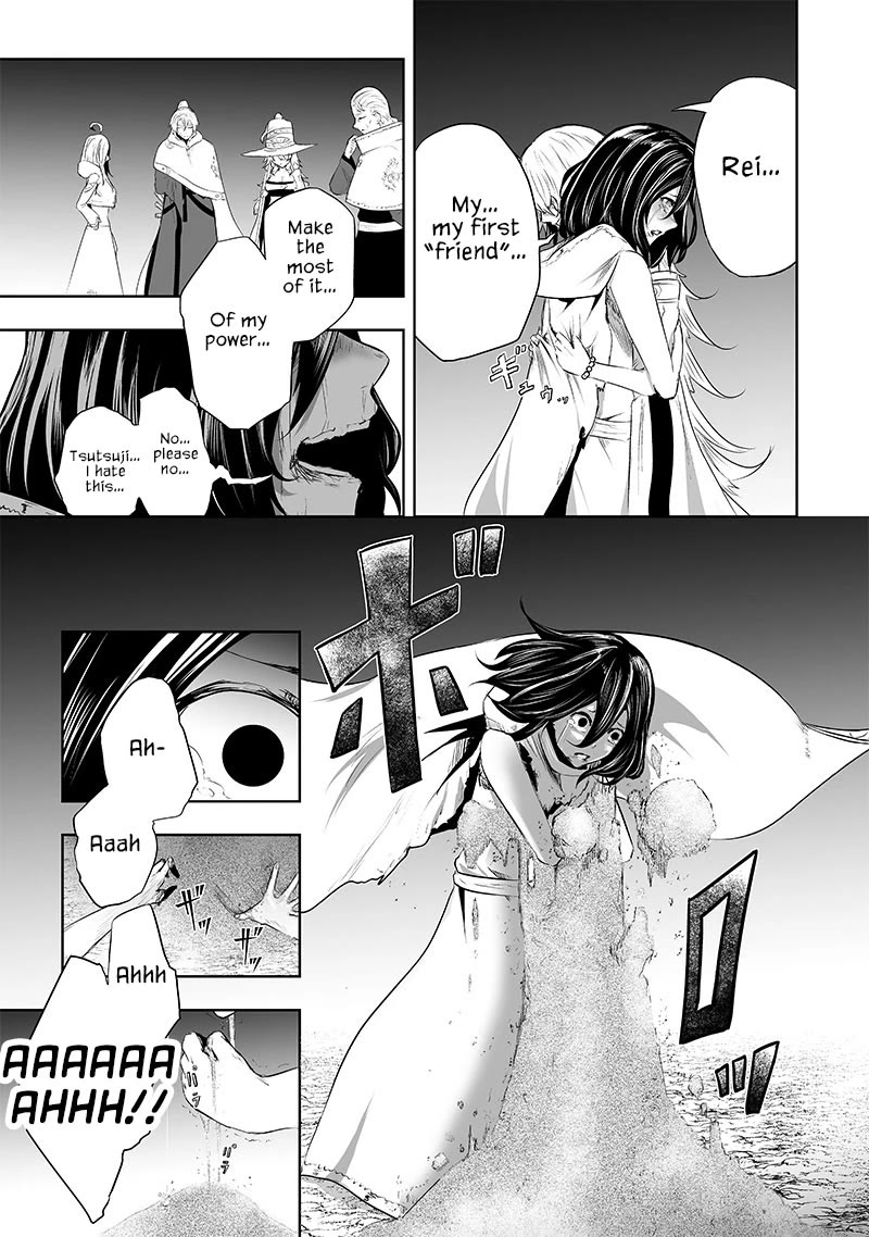 I'm the Only One with a Failure of a Skill in Another World's Summoning Rebellion — Until the Weakest Skill [Absorption] Swallows Everything Chapter 64 page 19 - Chapter 64: Oni Goddess Tsutsuji (4)