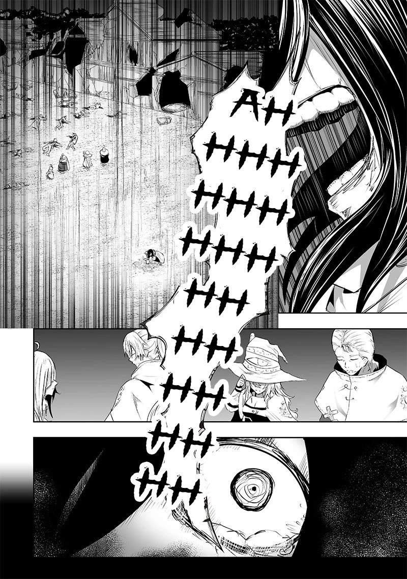 I'm the Only One with a Failure of a Skill in Another World's Summoning Rebellion — Until the Weakest Skill [Absorption] Swallows Everything Chapter 64 page 20 - Chapter 64: Oni Goddess Tsutsuji (4)
