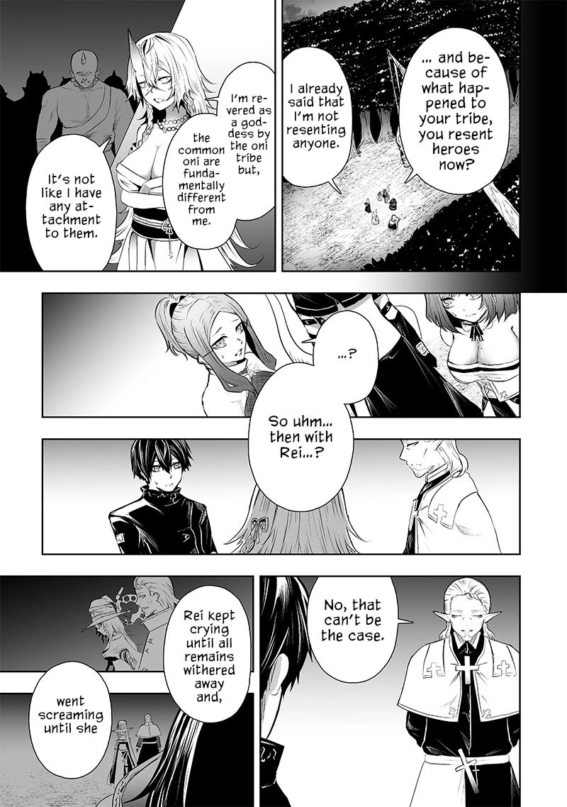 I'm the Only One with a Failure of a Skill in Another World's Summoning Rebellion — Until the Weakest Skill [Absorption] Swallows Everything Chapter 64 page 21 - Chapter 64: Oni Goddess Tsutsuji (4)