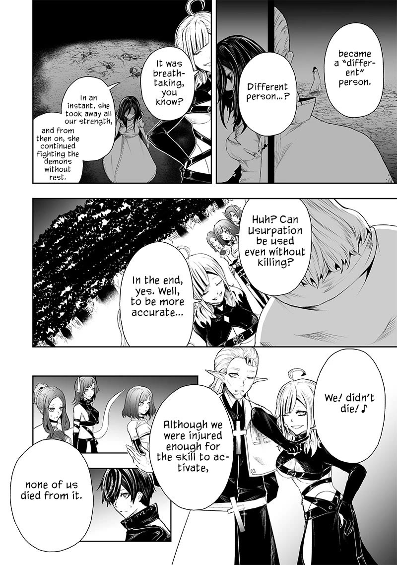 I'm the Only One with a Failure of a Skill in Another World's Summoning Rebellion — Until the Weakest Skill [Absorption] Swallows Everything Chapter 64 page 22 - Chapter 64: Oni Goddess Tsutsuji (4)