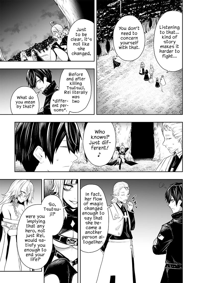I'm the Only One with a Failure of a Skill in Another World's Summoning Rebellion — Until the Weakest Skill [Absorption] Swallows Everything Chapter 64 page 23 - Chapter 64: Oni Goddess Tsutsuji (4)