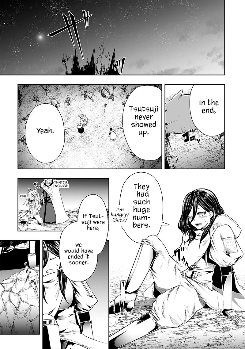 I'm the Only One with a Failure of a Skill in Another World's Summoning Rebellion — Until the Weakest Skill [Absorption] Swallows Everything Chapter 64 page 4 - Chapter 64: Oni Goddess Tsutsuji (4)