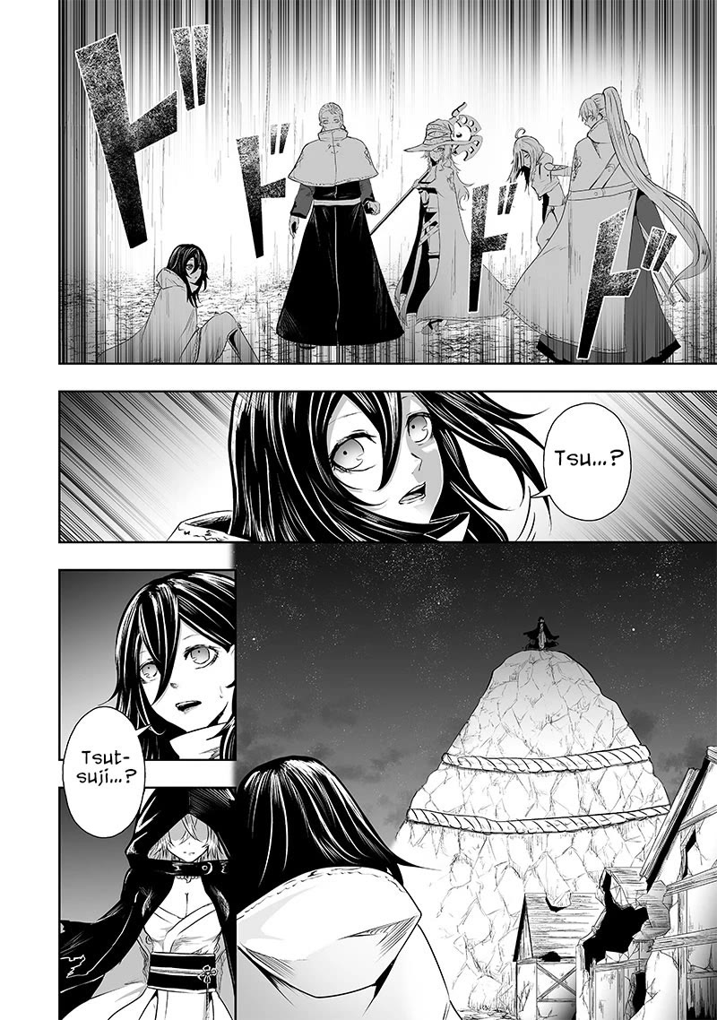 I'm the Only One with a Failure of a Skill in Another World's Summoning Rebellion — Until the Weakest Skill [Absorption] Swallows Everything Chapter 64 page 5 - Chapter 64: Oni Goddess Tsutsuji (4)