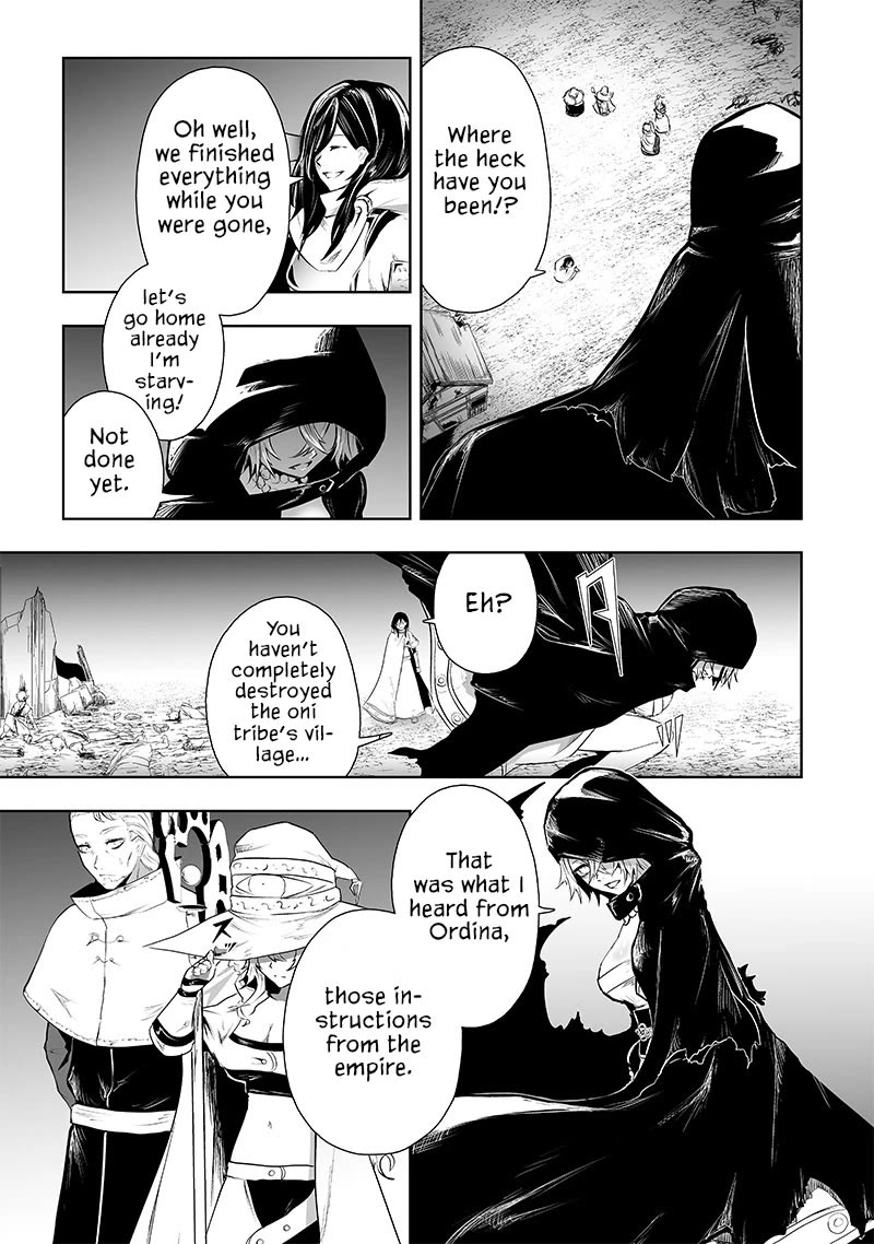 I'm the Only One with a Failure of a Skill in Another World's Summoning Rebellion — Until the Weakest Skill [Absorption] Swallows Everything Chapter 64 page 6 - Chapter 64: Oni Goddess Tsutsuji (4)