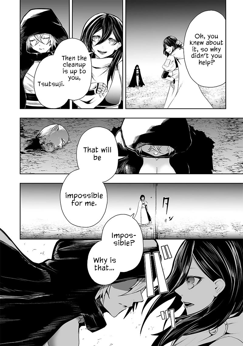 I'm the Only One with a Failure of a Skill in Another World's Summoning Rebellion — Until the Weakest Skill [Absorption] Swallows Everything Chapter 64 page 7 - Chapter 64: Oni Goddess Tsutsuji (4)