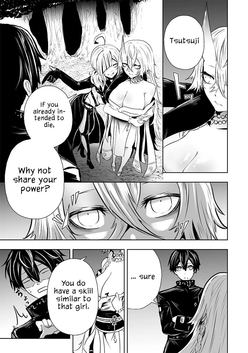 I'm the Only One with a Failure of a Skill in Another World's Summoning Rebellion — Until the Weakest Skill [Absorption] Swallows Everything Chapter 65 page 10 - Chapter 65: 400 Year Old Duty