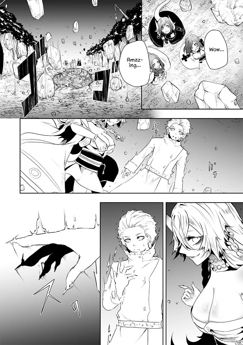 I'm the Only One with a Failure of a Skill in Another World's Summoning Rebellion — Until the Weakest Skill [Absorption] Swallows Everything Chapter 65 page 16 - Chapter 65: 400 Year Old Duty