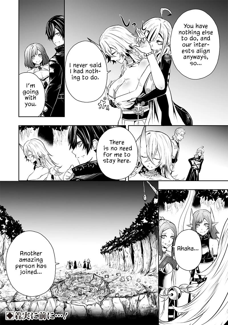 I'm the Only One with a Failure of a Skill in Another World's Summoning Rebellion — Until the Weakest Skill [Absorption] Swallows Everything Chapter 65 page 20 - Chapter 65: 400 Year Old Duty
