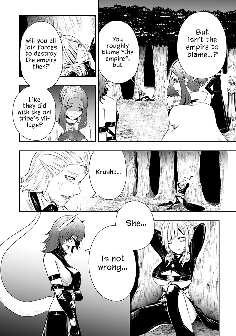 I'm the Only One with a Failure of a Skill in Another World's Summoning Rebellion — Until the Weakest Skill [Absorption] Swallows Everything Chapter 65 page 3 - Chapter 65: 400 Year Old Duty