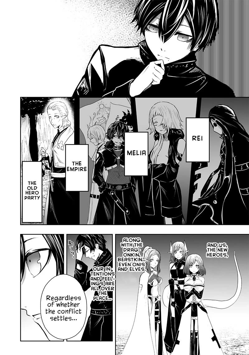 I'm the Only One with a Failure of a Skill in Another World's Summoning Rebellion — Until the Weakest Skill [Absorption] Swallows Everything Chapter 65 page 5 - Chapter 65: 400 Year Old Duty