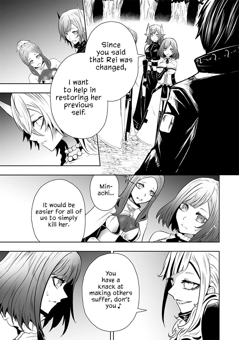 I'm the Only One with a Failure of a Skill in Another World's Summoning Rebellion — Until the Weakest Skill [Absorption] Swallows Everything Chapter 65 page 6 - Chapter 65: 400 Year Old Duty