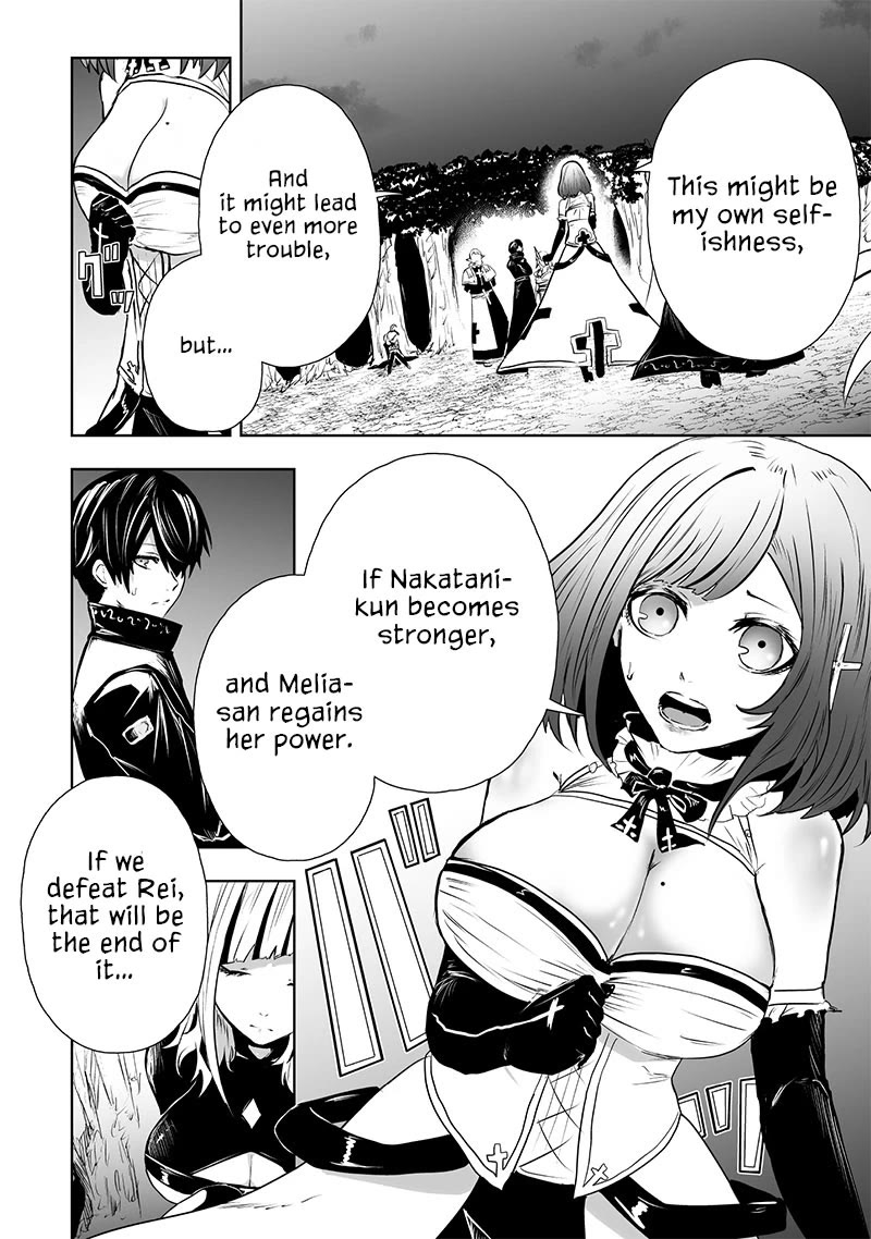 I'm the Only One with a Failure of a Skill in Another World's Summoning Rebellion — Until the Weakest Skill [Absorption] Swallows Everything Chapter 65 page 7 - Chapter 65: 400 Year Old Duty