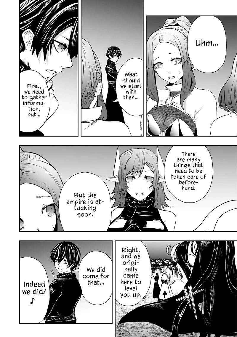 I'm the Only One with a Failure of a Skill in Another World's Summoning Rebellion — Until the Weakest Skill [Absorption] Swallows Everything Chapter 65 page 9 - Chapter 65: 400 Year Old Duty