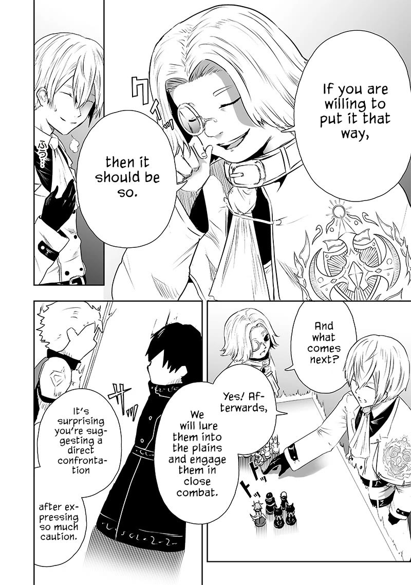 I'm the Only One with a Failure of a Skill in Another World's Summoning Rebellion — Until the Weakest Skill [Absorption] Swallows Everything Chapter 66 page 11 - Chapter 66: Restoring Honor