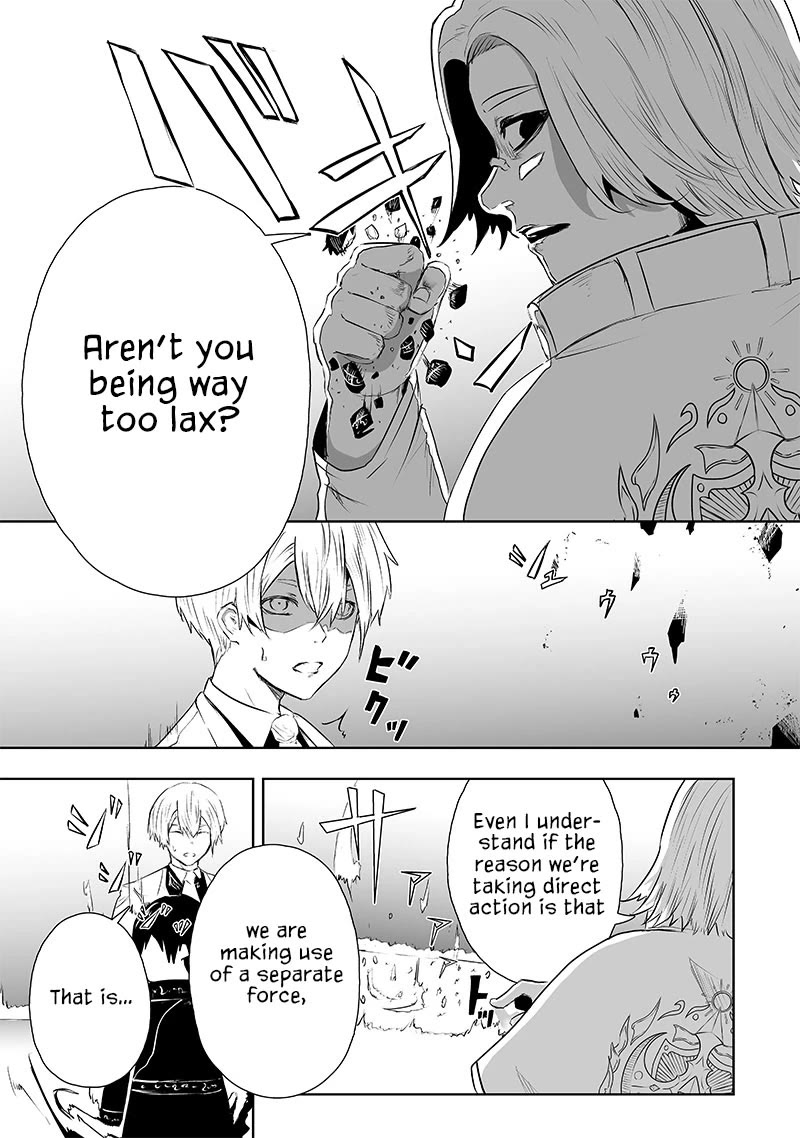 I'm the Only One with a Failure of a Skill in Another World's Summoning Rebellion — Until the Weakest Skill [Absorption] Swallows Everything Chapter 66 page 14 - Chapter 66: Restoring Honor