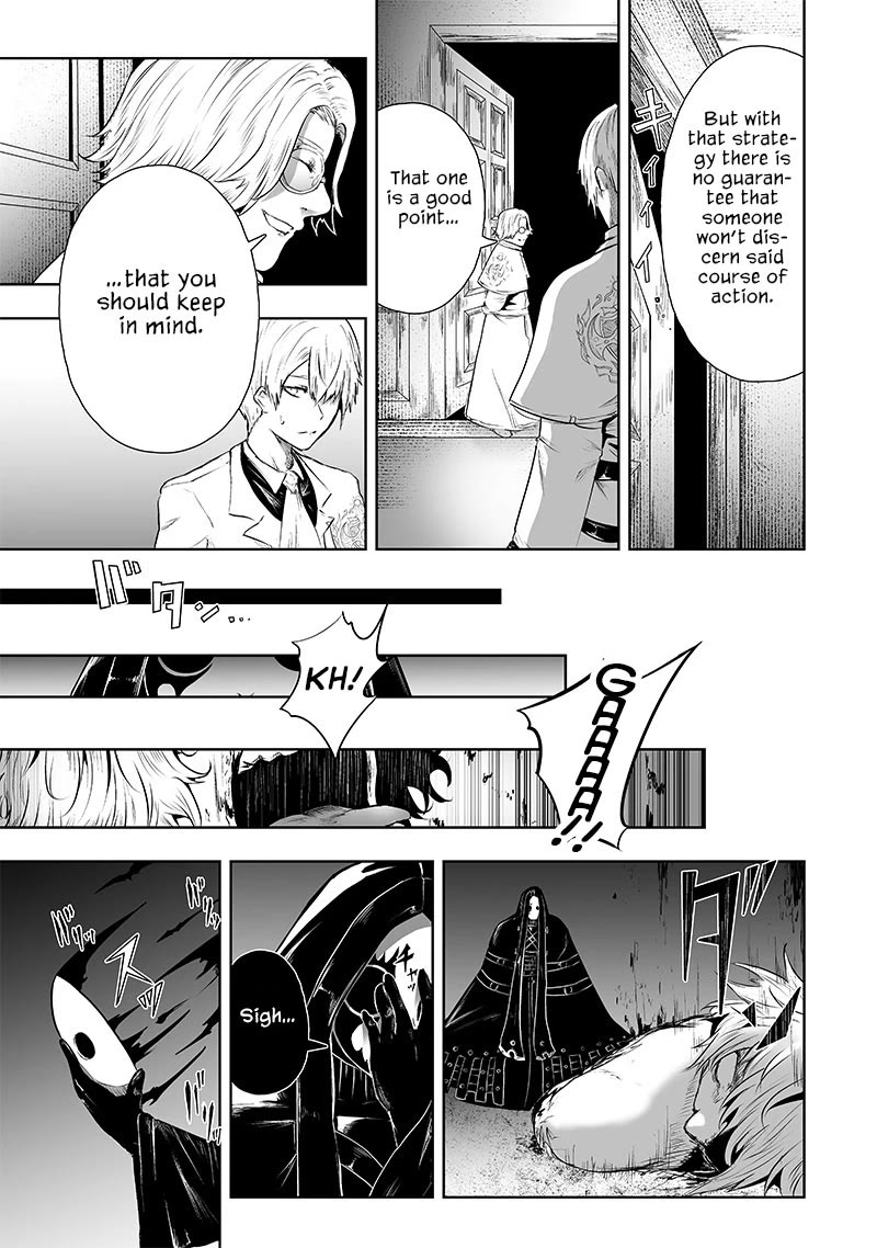 I'm the Only One with a Failure of a Skill in Another World's Summoning Rebellion — Until the Weakest Skill [Absorption] Swallows Everything Chapter 66 page 16 - Chapter 66: Restoring Honor