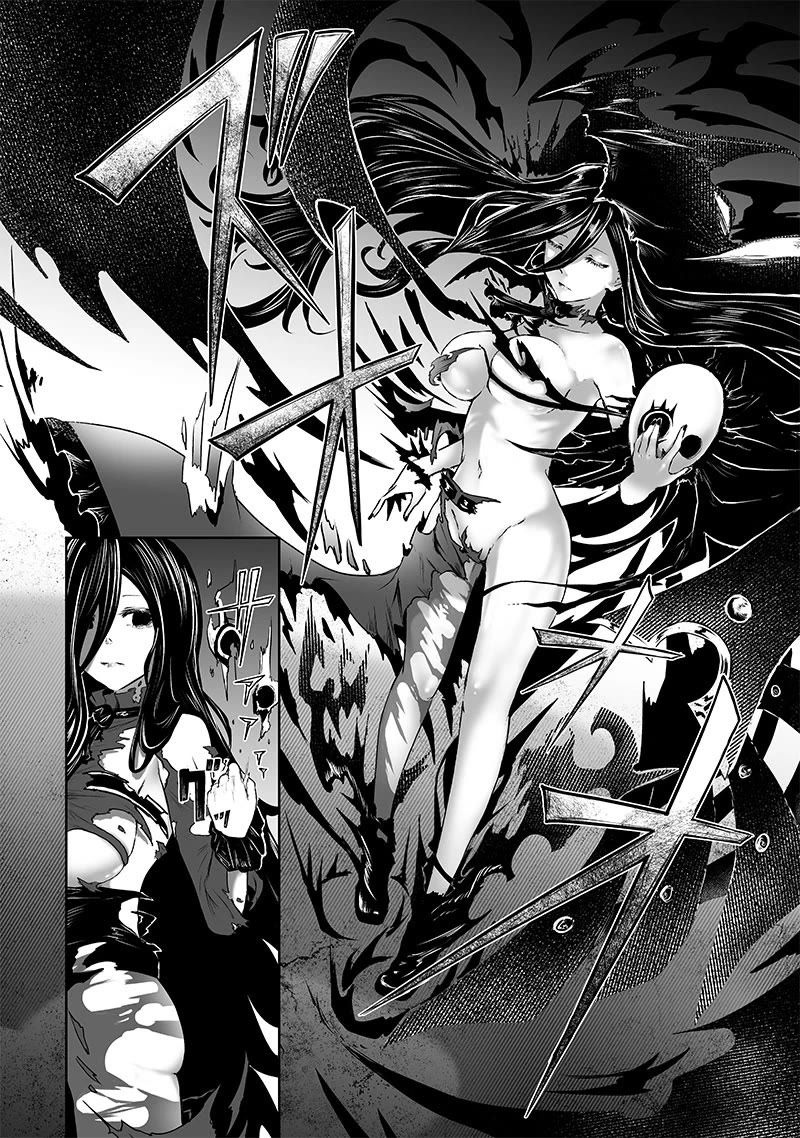 I'm the Only One with a Failure of a Skill in Another World's Summoning Rebellion — Until the Weakest Skill [Absorption] Swallows Everything Chapter 66 page 17 - Chapter 66: Restoring Honor