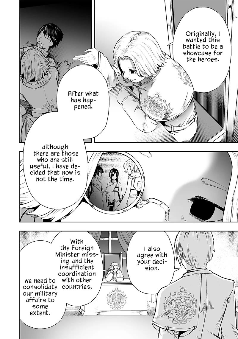 I'm the Only One with a Failure of a Skill in Another World's Summoning Rebellion — Until the Weakest Skill [Absorption] Swallows Everything Chapter 66 page 3 - Chapter 66: Restoring Honor